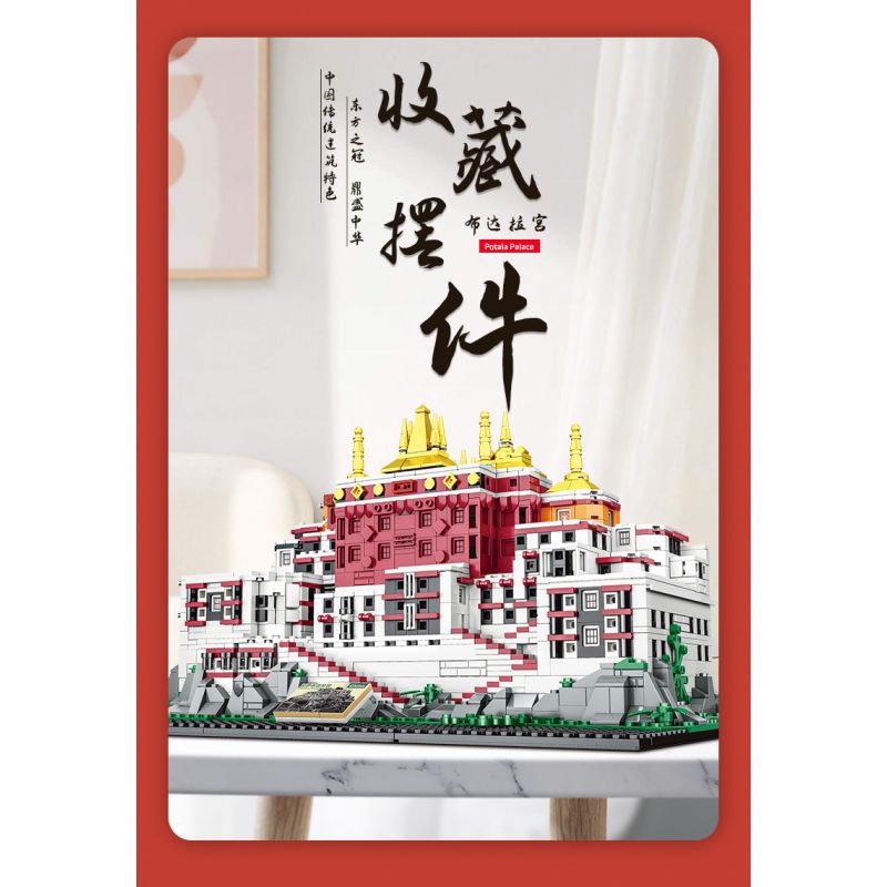 MASAHIRO 8069 non  CUNG ĐIỆN POTALA Ở LHASA TÂY TẠNG TRUNG QUỐC bộ đồ chơi xếp lắp ráp ghép mô hình Buildings POTALA PALACE 1336 khối