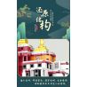 MASAHIRO 8069 non  CUNG ĐIỆN POTALA Ở LHASA TÂY TẠNG TRUNG QUỐC bộ đồ chơi xếp lắp ráp ghép mô hình Buildings POTALA PALACE 1336 khối