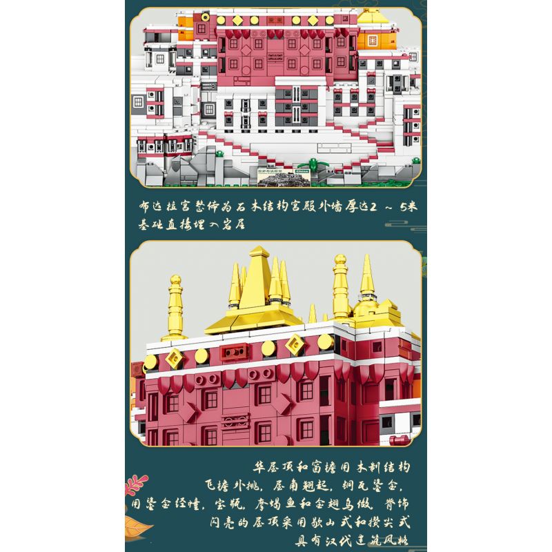 MASAHIRO 8069 non  CUNG ĐIỆN POTALA Ở LHASA TÂY TẠNG TRUNG QUỐC bộ đồ chơi xếp lắp ráp ghép mô hình Buildings POTALA PALACE 1336 khối