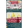 MASAHIRO 8069 non  CUNG ĐIỆN POTALA Ở LHASA TÂY TẠNG TRUNG QUỐC bộ đồ chơi xếp lắp ráp ghép mô hình Buildings POTALA PALACE 1336 khối
