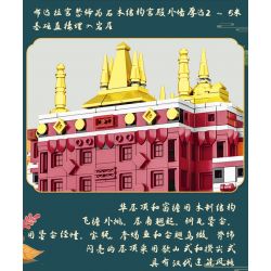 MASAHIRO 8069 non  CUNG ĐIỆN POTALA Ở LHASA TÂY TẠNG TRUNG QUỐC bộ đồ chơi xếp lắp ráp ghép mô hình Buildings POTALA PALACE 1336 khối