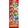 SEMBO 1059 1060 1061 1058 non  CẬU BÉ RỒNG BAY 4 MẪU bộ đồ chơi xếp lắp ráp ghép mô hình Movie & Game YAN DRAGON Phim Và Trò Chơi 480 khối