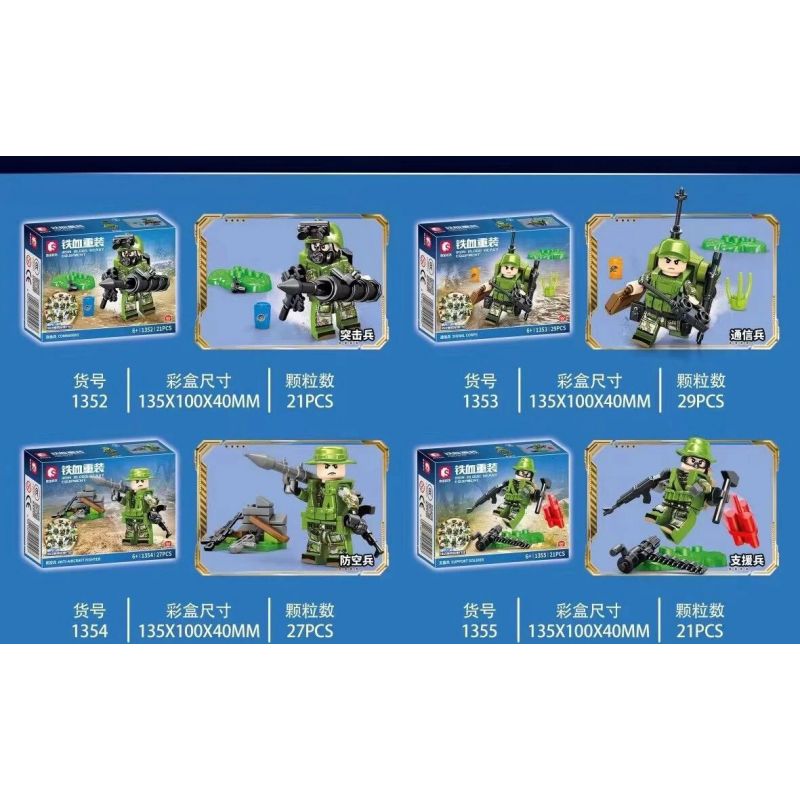 SEMBO 1352 1353 1354 1355 1356 1357 1358 1359 non  TẢI LẠI LỞM CHỞM HOẠT ĐỘNG QUÂN SỰ HẠNG NẶNG 8 TỔ HỢP bộ đồ chơi xếp lắp ráp ghép mô hình Iron Blood Heavy Equipment Đặc Nhiệm Máu Và Sắt 232 khối SEMBO 1352 1353 1354 1355 1356 1357 1358 1359 non  TẢI LẠI LỞM CHỞM HOẠT ĐỘNG QUÂN SỰ HẠNG NẶNG 8 TỔ HỢP bộ đồ chơi xếp lắp ráp ghép mô hình Iron Blood Heavy Equipment Đặc Nhiệm Máu Và Sắt 232 khối