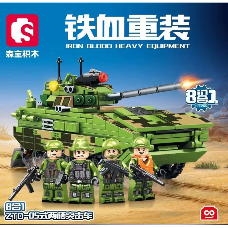 SEMBO 1325 1326 1327 1320 1321 1322 1323 1324 non  THIẾT BỊ HẠNG NẶNG MÁU SẮT XE TẤN CÔNG ĐỔ BỘ ZTD-05 8 TỔ HỢP bộ đồ chơi xếp lắp ráp ghép mô hình Military Army IRON BLOOD HEAVY EQUIPMENT Quân Sự Bộ Đội 824 khối