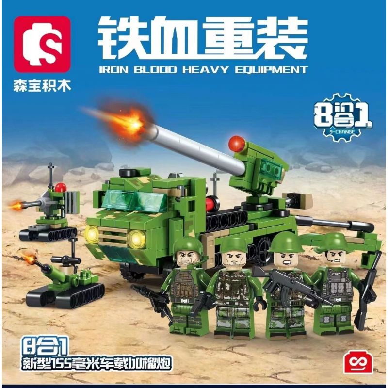 SEMBO 1336 1337 1338 1339 1340 1341 1342 1343 non  THIẾT BỊ HẠNG NẶNG IRON-BLOOD PHÁO GẮN TRÊN XE 155MM MỚI 8 TỔ HỢP bộ đồ chơi xếp lắp ráp ghép mô hình Iron Blood Heavy Equipment Đặc Nhiệm Máu Và Sắt 310 khối SEMBO 1336 1337 1338 1339 1340 1341 1342 1343 non  THIẾT BỊ HẠNG NẶNG IRON-BLOOD PHÁO GẮN TRÊN XE 155MM MỚI 8 TỔ HỢP bộ đồ chơi xếp lắp ráp ghép mô hình Iron Blood Heavy Equipment Đặc Nhiệm Máu Và Sắt 310 khối