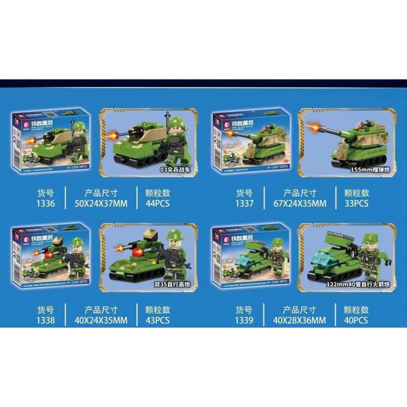 SEMBO 1336 1337 1338 1339 1340 1341 1342 1343 non  THIẾT BỊ HẠNG NẶNG IRON-BLOOD PHÁO GẮN TRÊN XE 155MM MỚI 8 TỔ HỢP bộ đồ chơi xếp lắp ráp ghép mô hình Iron Blood Heavy Equipment Đặc Nhiệm Máu Và Sắt 310 khối SEMBO 1336 1337 1338 1339 1340 1341 1342 1343 non  THIẾT BỊ HẠNG NẶNG IRON-BLOOD PHÁO GẮN TRÊN XE 155MM MỚI 8 TỔ HỢP bộ đồ chơi xếp lắp ráp ghép mô hình Iron Blood Heavy Equipment Đặc Nhiệm Máu Và Sắt 310 khối