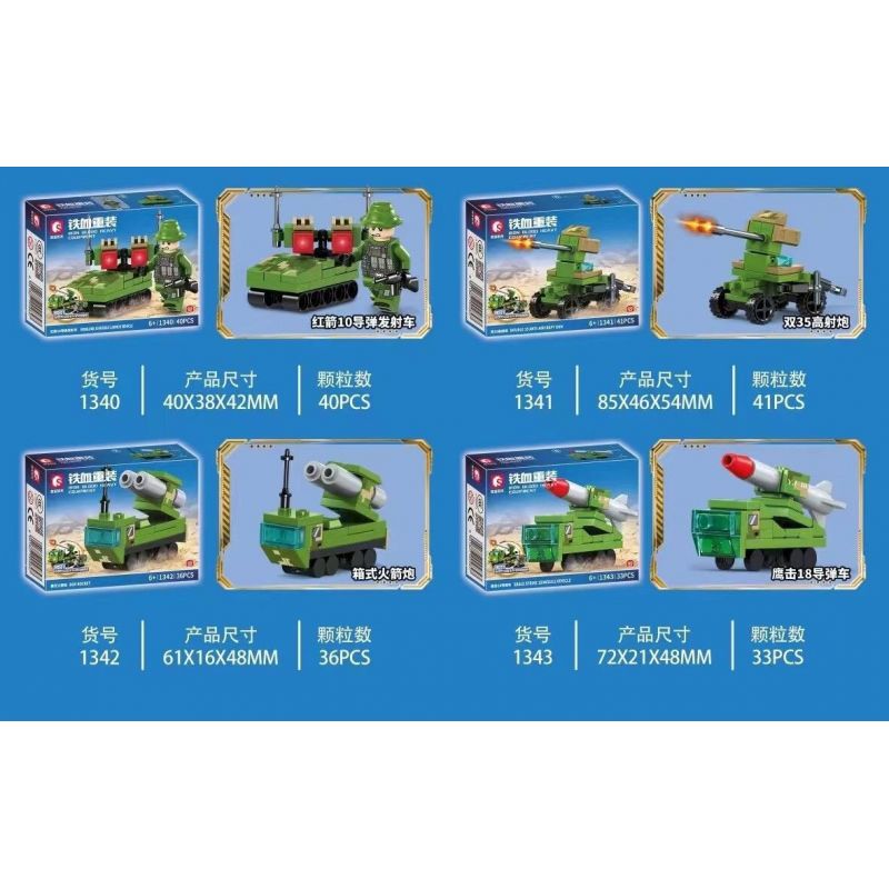 SEMBO 1336 1337 1338 1339 1340 1341 1342 1343 non  THIẾT BỊ HẠNG NẶNG IRON-BLOOD PHÁO GẮN TRÊN XE 155MM MỚI 8 TỔ HỢP bộ đồ chơi xếp lắp ráp ghép mô hình Iron Blood Heavy Equipment Đặc Nhiệm Máu Và Sắt 310 khối SEMBO 1336 1337 1338 1339 1340 1341 1342 1343 non  THIẾT BỊ HẠNG NẶNG IRON-BLOOD PHÁO GẮN TRÊN XE 155MM MỚI 8 TỔ HỢP bộ đồ chơi xếp lắp ráp ghép mô hình Iron Blood Heavy Equipment Đặc Nhiệm Máu Và Sắt 310 khối