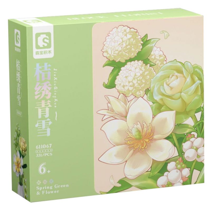 SEMBO 611067 non  SHOP HOA TUYẾT THÊU CAM bộ đồ chơi xếp lắp ráp ghép mô hình Flowers 331 khối