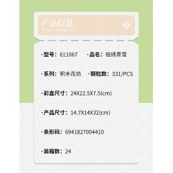 SEMBO 611067 non  SHOP HOA TUYẾT THÊU CAM bộ đồ chơi xếp lắp ráp ghép mô hình Flowers 331 khối