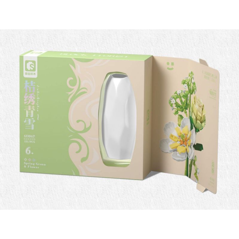 SEMBO 611067 non  SHOP HOA TUYẾT THÊU CAM bộ đồ chơi xếp lắp ráp ghép mô hình Flowers 331 khối