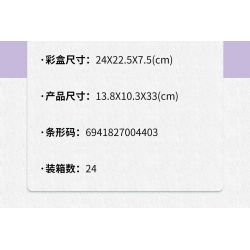 SEMBO 611066 non  CỬA HÀNG HOA HỒNG PHA LÊ bộ đồ chơi xếp lắp ráp ghép mô hình Flowers 261 khối