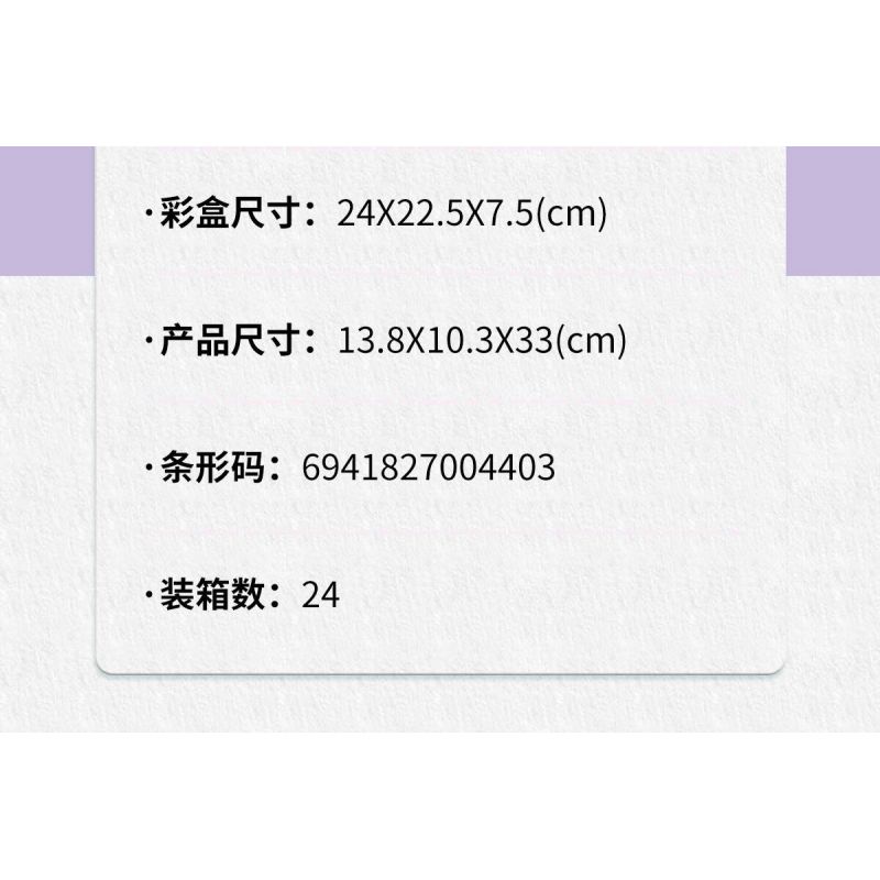 SEMBO 611066 non  CỬA HÀNG HOA HỒNG PHA LÊ bộ đồ chơi xếp lắp ráp ghép mô hình Flowers 261 khối