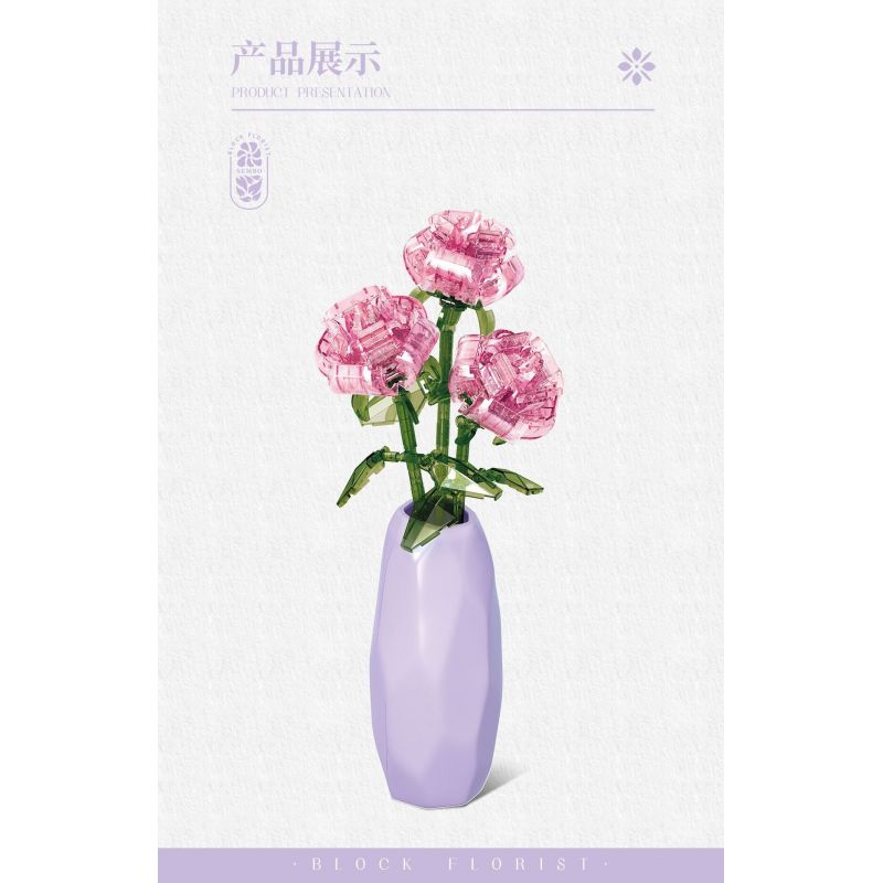 SEMBO 611066 non  CỬA HÀNG HOA HỒNG PHA LÊ bộ đồ chơi xếp lắp ráp ghép mô hình Flowers 261 khối