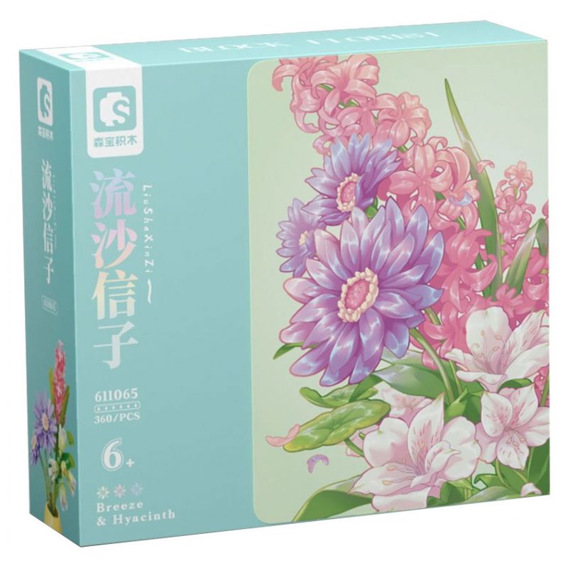 SEMBO 611065 non  CỬA HÀNG HOA LIUSHA XINZI bộ đồ chơi xếp lắp ráp ghép mô hình Flowers 360 khối