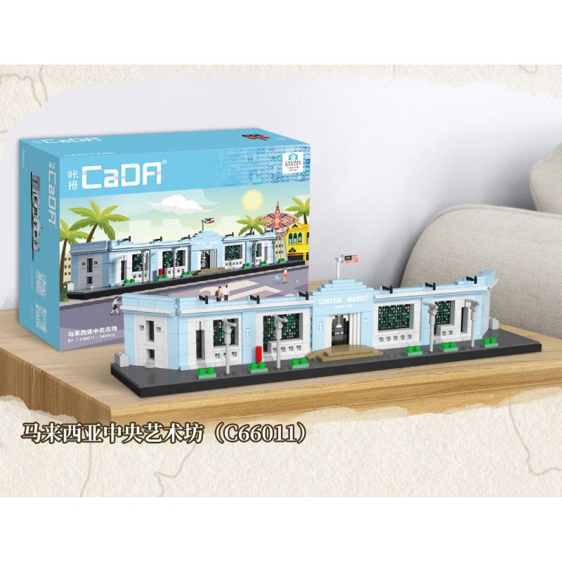 CADA DOUBLEE C66011 66011 non  PHÒNG TRƯNG BÀY NGHỆ THUẬT TRUNG TÂM MALAYSIA bộ đồ chơi xếp lắp ráp ghép mô hình Creator Sáng Tạo 940 khối