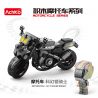 ACHKO 30028 non  HIỆP SĨ BẠC KHOA HỌC VIỄN TƯỞNG bộ đồ chơi xếp lắp ráp ghép mô hình Motorcycle Motorbike Xe Hai Bánh 308 khối