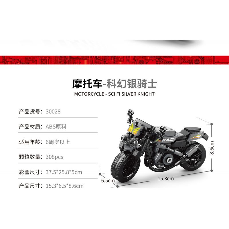 ACHKO 30028 non  HIỆP SĨ BẠC KHOA HỌC VIỄN TƯỞNG bộ đồ chơi xếp lắp ráp ghép mô hình Motorcycle Motorbike Xe Hai Bánh 308 khối