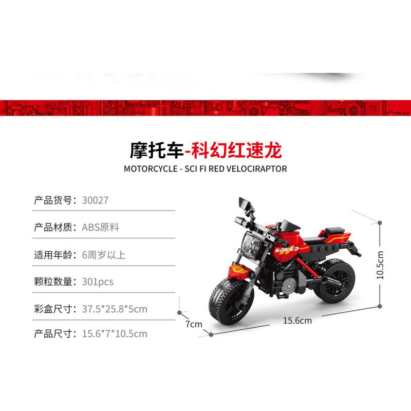 ACHKO 30027 non  VELOCIRAPTOR MÀU ĐỎ KHOA HỌC VIỄN TƯỞNG bộ đồ chơi xếp lắp ráp ghép mô hình Motorcycle Motorbike Xe Hai Bánh 301 khối