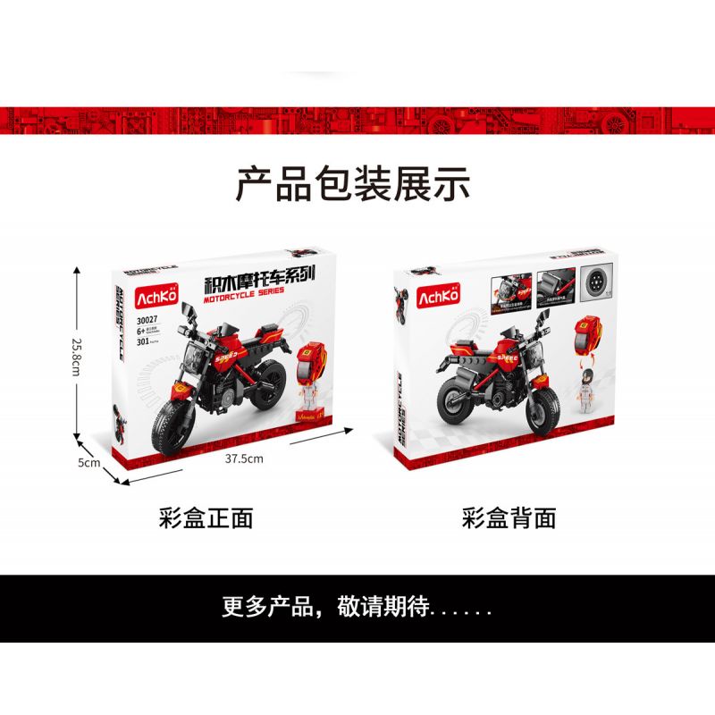 ACHKO 30027 non  VELOCIRAPTOR MÀU ĐỎ KHOA HỌC VIỄN TƯỞNG bộ đồ chơi xếp lắp ráp ghép mô hình Motorcycle Motorbike Xe Hai Bánh 301 khối
