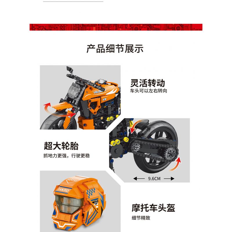 ACHKO 30019 non  XE MÁY CÔNG NGHỆ ORANGE bộ đồ chơi xếp lắp ráp ghép mô hình  Kỹ Thuật Công Nghệ Cao Mô Hình Phương Tiện 578 khối