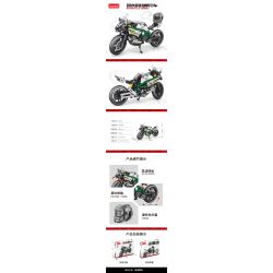 ACHKO 30018 non  XE MÁY CÔNG NGHỆ MÀU XÁM bộ đồ chơi xếp lắp ráp ghép mô hình  Kỹ Thuật Công Nghệ Cao Mô Hình Phương Tiện 593 khối