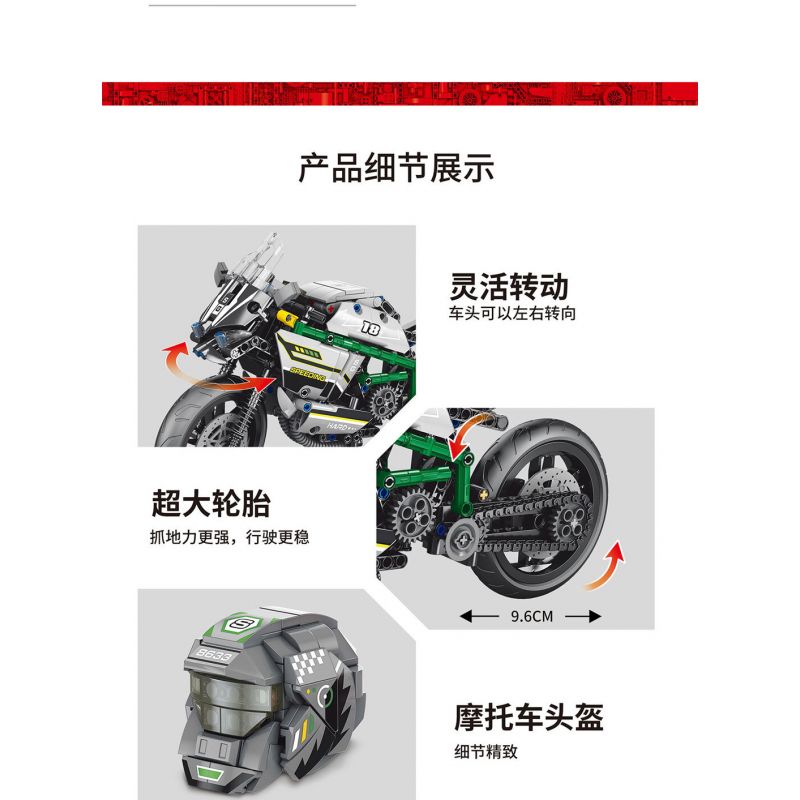 ACHKO 30018 non  XE MÁY CÔNG NGHỆ MÀU XÁM bộ đồ chơi xếp lắp ráp ghép mô hình  Kỹ Thuật Công Nghệ Cao Mô Hình Phương Tiện 593 khối