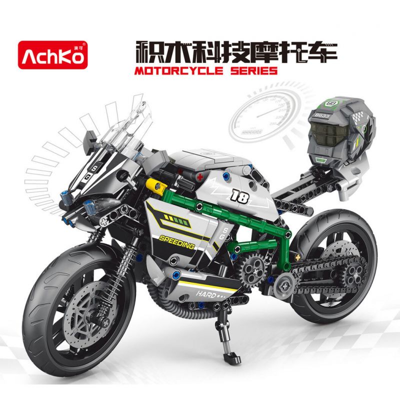 ACHKO 30018 non  XE MÁY CÔNG NGHỆ MÀU XÁM bộ đồ chơi xếp lắp ráp ghép mô hình  Kỹ Thuật Công Nghệ Cao Mô Hình Phương Tiện 593 khối