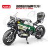 ACHKO 30018 non  XE MÁY CÔNG NGHỆ MÀU XÁM bộ đồ chơi xếp lắp ráp ghép mô hình  Kỹ Thuật Công Nghệ Cao Mô Hình Phương Tiện 593 khối
