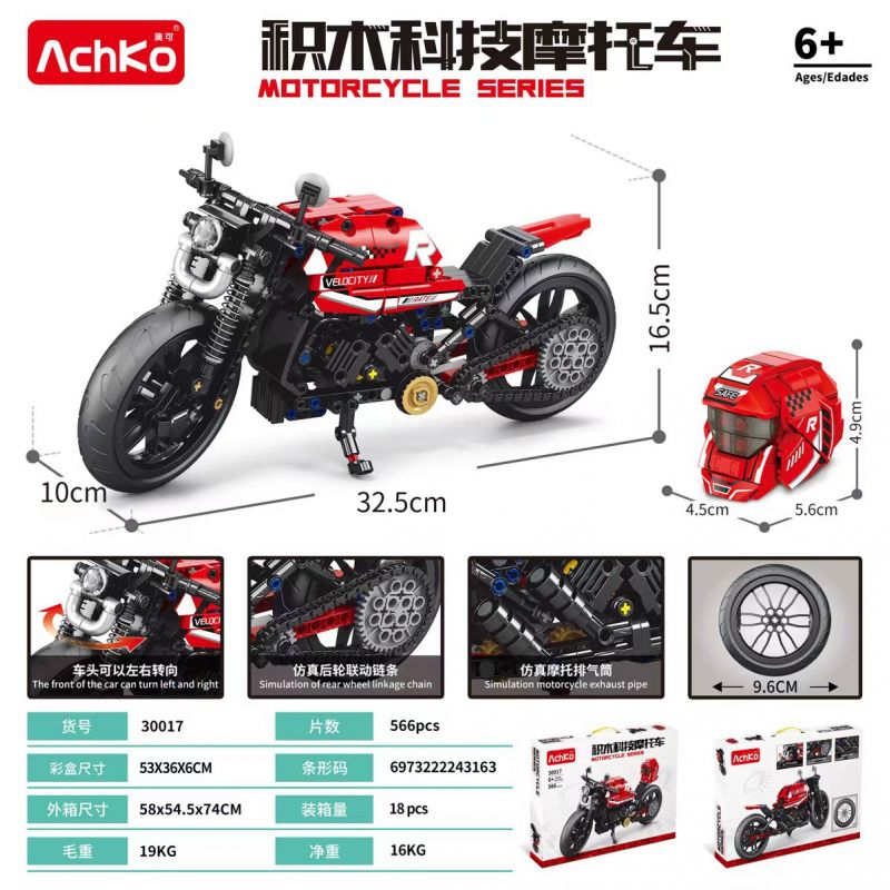 ACHKO 30017 non  XE MÁY CÔNG NGHỆ ĐỎ bộ đồ chơi xếp lắp ráp ghép mô hình  Kỹ Thuật Công Nghệ Cao Mô Hình Phương Tiện 566 khối