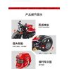 ACHKO 30017 non  XE MÁY CÔNG NGHỆ ĐỎ bộ đồ chơi xếp lắp ráp ghép mô hình  Kỹ Thuật Công Nghệ Cao Mô Hình Phương Tiện 566 khối