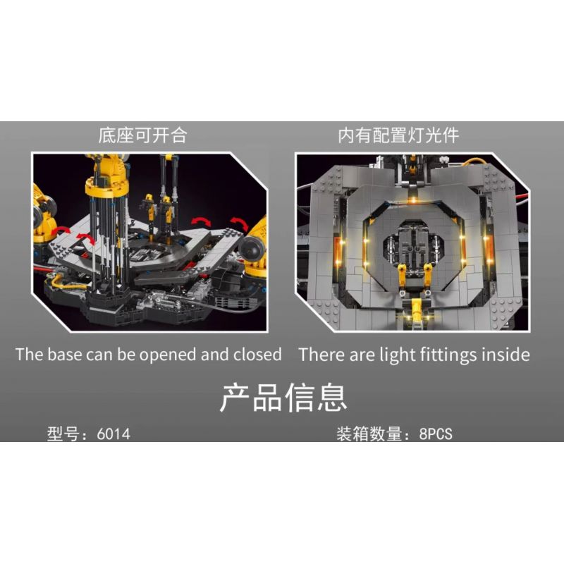 THULE 6014 non  NỀN TẢNG THÁO DỠ GIÁP IRON MAN bộ đồ chơi xếp lắp ráp ghép mô hình Marvel Super Heroes DISMANTLING PLATFORM Siêu Anh Hùng Marvel 3062 khối THULE 6014 non  NỀN TẢNG THÁO DỠ GIÁP IRON MAN bộ đồ chơi xếp lắp ráp ghép mô hình Marvel Super Heroes DISMANTLING PLATFORM Siêu Anh Hùng Marvel 3062 khối