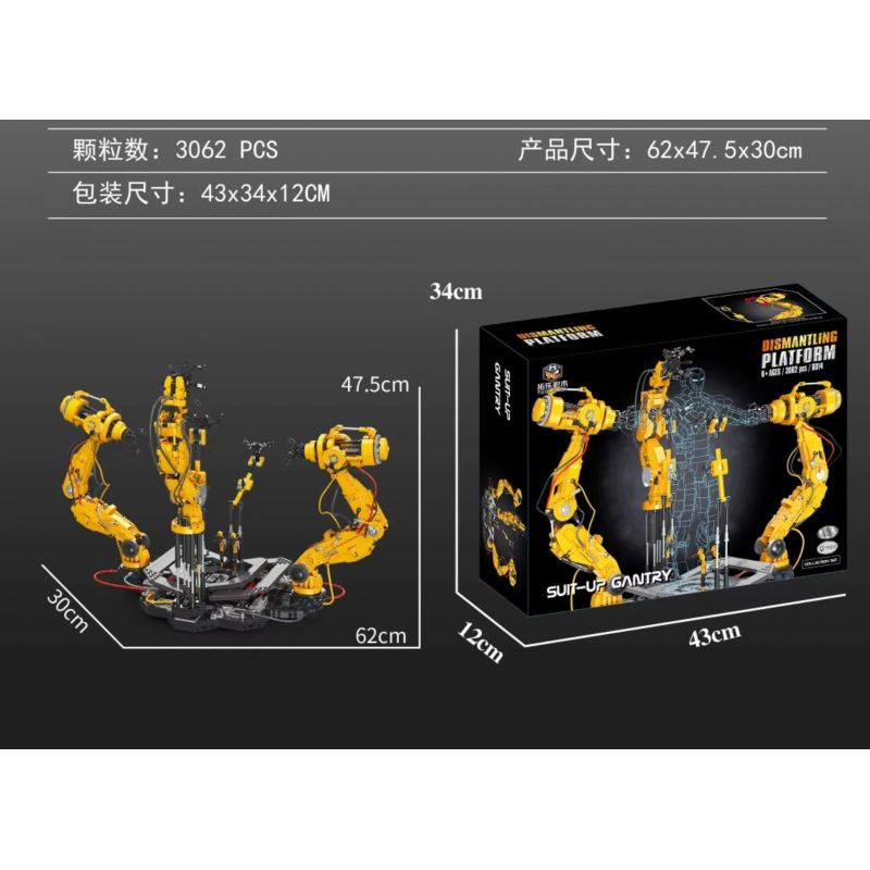 THULE 6014 non  NỀN TẢNG THÁO DỠ GIÁP IRON MAN bộ đồ chơi xếp lắp ráp ghép mô hình Marvel Super Heroes DISMANTLING PLATFORM Siêu Anh Hùng Marvel 3062 khối THULE 6014 non  NỀN TẢNG THÁO DỠ GIÁP IRON MAN bộ đồ chơi xếp lắp ráp ghép mô hình Marvel Super Heroes DISMANTLING PLATFORM Siêu Anh Hùng Marvel 3062 khối