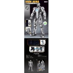 THULE 6016 non  NGƯỜI SẮT MARK II bộ đồ chơi xếp lắp ráp ghép mô hình Marvel Super Heroes IRON HERO Siêu Anh Hùng Marvel 1168 khối