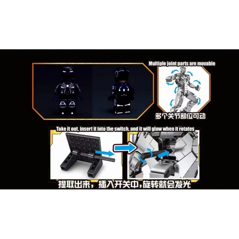 THULE 6016 non  NGƯỜI SẮT MARK II bộ đồ chơi xếp lắp ráp ghép mô hình Marvel Super Heroes IRON HERO Siêu Anh Hùng Marvel 1168 khối