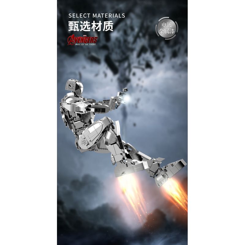 THULE 6016 non  NGƯỜI SẮT MARK II bộ đồ chơi xếp lắp ráp ghép mô hình Marvel Super Heroes IRON HERO Siêu Anh Hùng Marvel 1168 khối