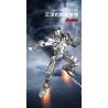 THULE 6016 non  NGƯỜI SẮT MARK II bộ đồ chơi xếp lắp ráp ghép mô hình Marvel Super Heroes IRON HERO Siêu Anh Hùng Marvel 1168 khối