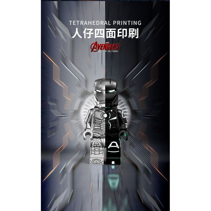 THULE 6016 non  NGƯỜI SẮT MARK II bộ đồ chơi xếp lắp ráp ghép mô hình Marvel Super Heroes IRON HERO Siêu Anh Hùng Marvel 1168 khối