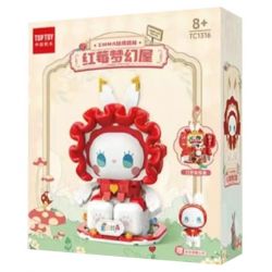 TOP TOY TC1316 1316 non  KHU RỪNG BÍ MẬT EMMA NGÔI NHÀ MƠ ƯỚC CRANBERRY bộ đồ chơi xếp lắp ráp ghép mô hình Girl Con Gái