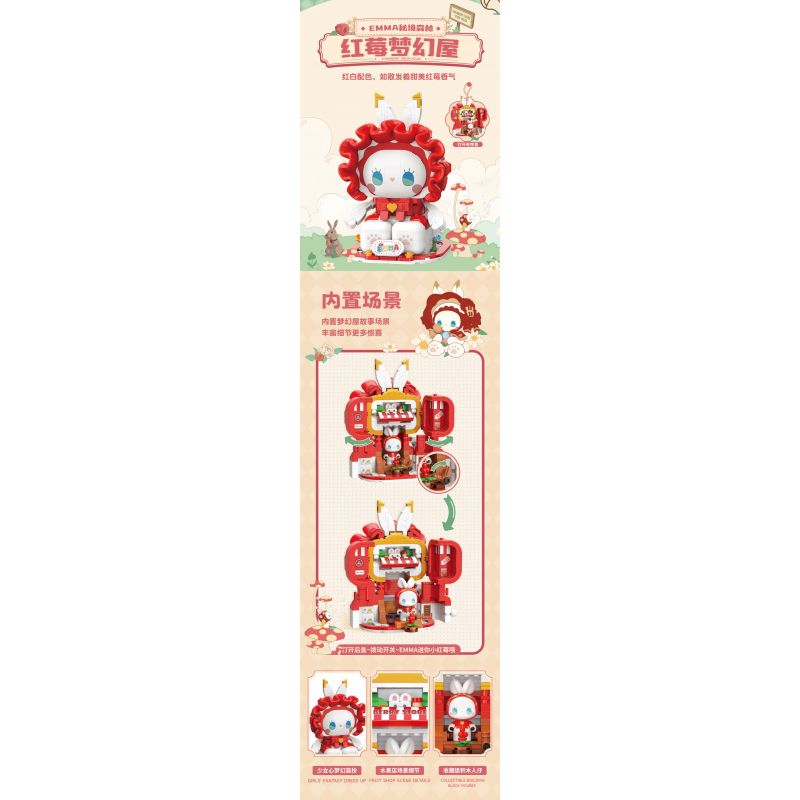 TOP TOY TC1316 1316 non  KHU RỪNG BÍ MẬT EMMA NGÔI NHÀ MƠ ƯỚC CRANBERRY bộ đồ chơi xếp lắp ráp ghép mô hình Girl Con Gái