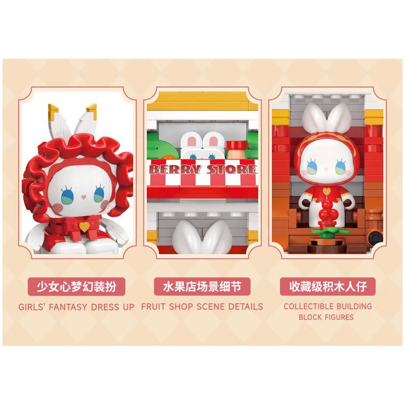 TOP TOY TC1316 1316 non  KHU RỪNG BÍ MẬT EMMA NGÔI NHÀ MƠ ƯỚC CRANBERRY bộ đồ chơi xếp lắp ráp ghép mô hình Girl Con Gái