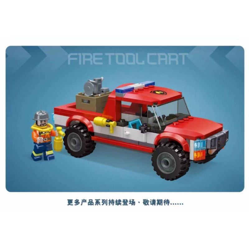 JIESTAR 52019 non  THÀNH PHỐ TOÀN CẦU XE CỨU HỎA bộ đồ chơi xếp lắp ráp ghép mô hình City FIRE TOOL CART 180 khối