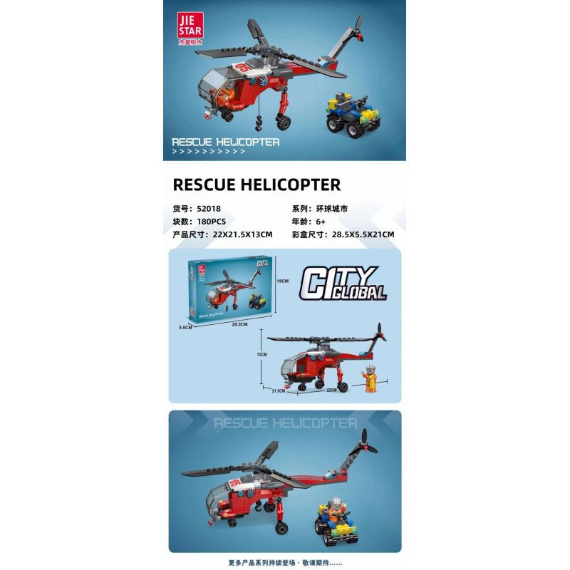 JIESTAR 52018 non  UNIVERSAL CITY TRỰC THĂNG CỨU HỘ bộ đồ chơi xếp lắp ráp ghép mô hình RESCUE HELICOPTER Thành Phố 180 khối
