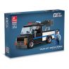 JIESTAR 54108 non  UNIVERSAL CITY XE CỨU HỘ NÂNG CỦA CẢNH SÁT bộ đồ chơi xếp lắp ráp ghép mô hình POLICE LIFE RESCUE VEHICLE Thành Phố 148 khối