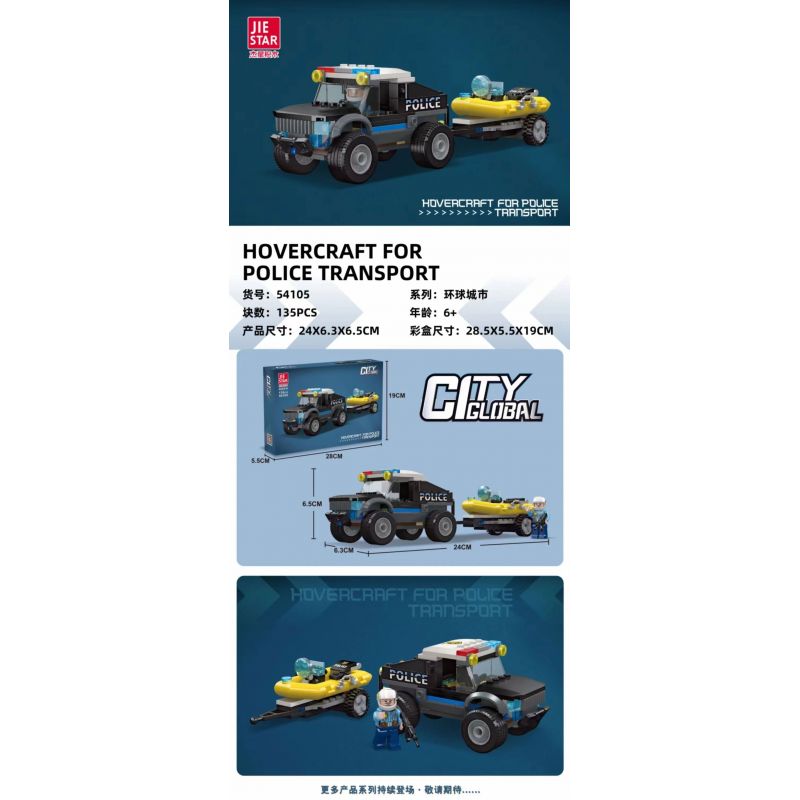 JIESTAR 54105 non  UNIVERSAL CITY VẬN CHUYỂN THUYỀN BƠM HƠI CỦA CẢNH SÁT bộ đồ chơi xếp lắp ráp ghép mô hình HOVERCRAFT FOR POLICE TRANSPORT Thành Phố 135 khối