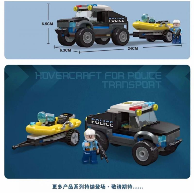 JIESTAR 54105 non  UNIVERSAL CITY VẬN CHUYỂN THUYỀN BƠM HƠI CỦA CẢNH SÁT bộ đồ chơi xếp lắp ráp ghép mô hình HOVERCRAFT FOR POLICE TRANSPORT Thành Phố 135 khối