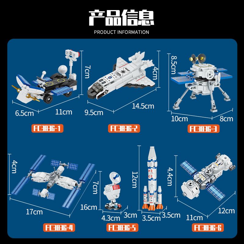 FORANGE FC3836 3836 non  SỰ KẾT HỢP ĐA NĂNG SPACE MECHA bộ đồ chơi xếp lắp ráp ghép mô hình Creator Sáng Tạo 527 khối