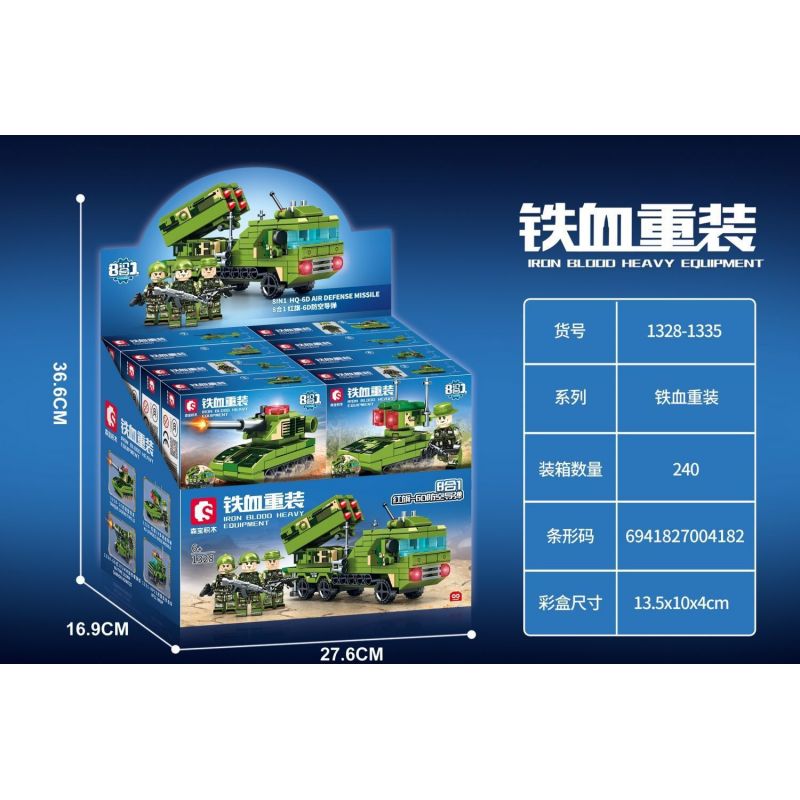 SEMBO 1329 1330 1331 1332 1333 1334 1335 1328 non  ÁO GIÁP MÁU SẮT bộ đồ chơi xếp lắp ráp ghép mô hình Military Army IRON BLOOD HEAVY EQUIPMENT Quân Sự Bộ Đội 357 khối