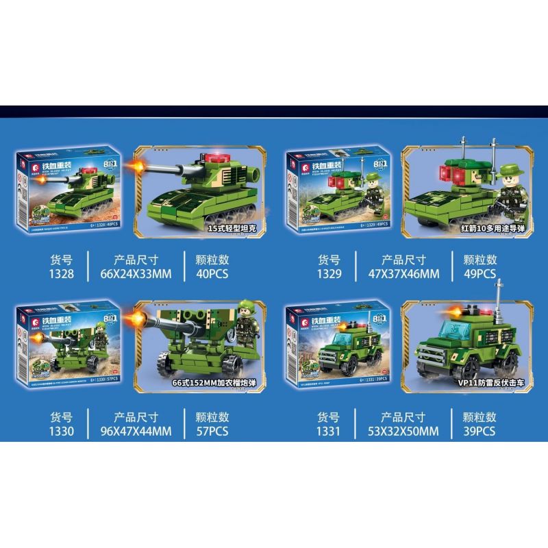 SEMBO 1329 1330 1331 1332 1333 1334 1335 1328 non  ÁO GIÁP MÁU SẮT bộ đồ chơi xếp lắp ráp ghép mô hình Military Army IRON BLOOD HEAVY EQUIPMENT Quân Sự Bộ Đội 357 khối