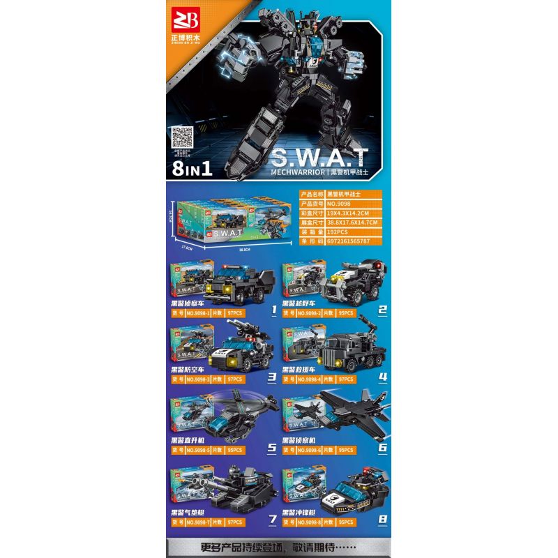 MASAHIRO 9098 non  CHIẾN BINH MECHA CẢNH SÁT ĐEN SWAT bộ đồ chơi xếp lắp ráp ghép mô hình SWAT MECHWARRIOR 768 khối