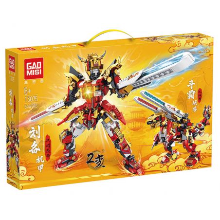 GAOMISI T3075 3075 non  CON THÚ CHIẾN ĐẤU CƠ KHÍ VÀ CỦA HOÀNG ĐẾ HAN ZHAOLIE LƯU BỊ bộ đồ chơi xếp lắp ráp ghép mô hình 544 khối